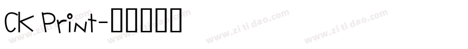 CK Print字体转换